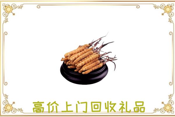 博尔塔拉附近回收礼品