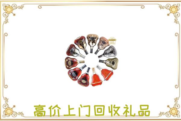 博尔塔拉周边回收XO