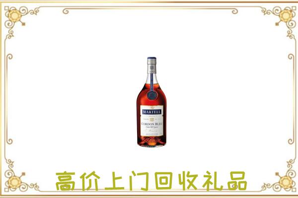 博尔塔拉附近回收马爹利