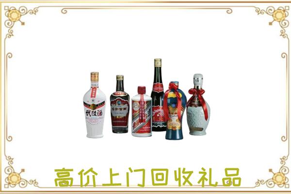 博尔塔拉附近回收名酒