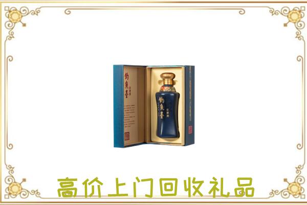 博尔塔拉周边回收钓鱼台