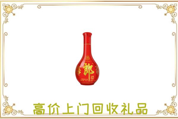 博尔塔拉附近回收红花郎